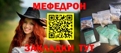 скорость Ростов Великий