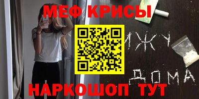 скорость Ростов Великий