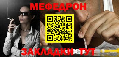 скорость Ростов Великий