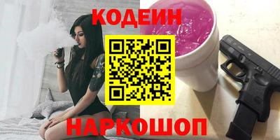 скорость Ростов Великий
