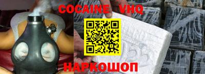 скорость Ростов Великий