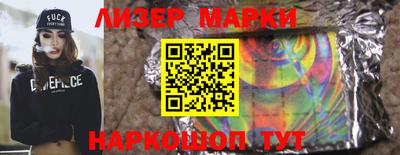 не бодяженный Ртищево