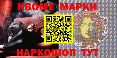тгк Ростов-на-Дону