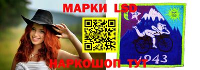 скорость Ростов Великий