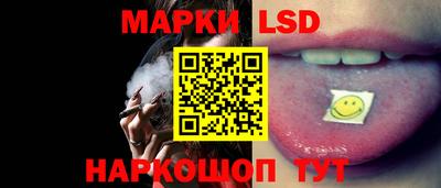 тгк Ростов-на-Дону