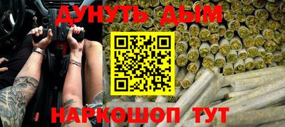 тгк Ростов-на-Дону