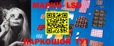 тгк Ростов-на-Дону