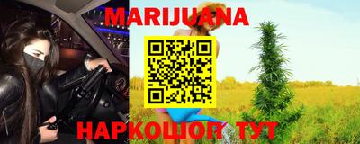 не бодяженный Ртищево