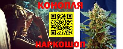 тгк Ростов-на-Дону