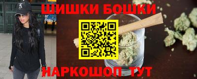тгк Ростов-на-Дону