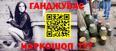 скорость Ростов Великий