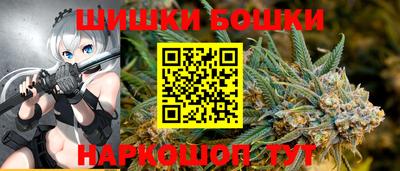 тгк Ростов-на-Дону