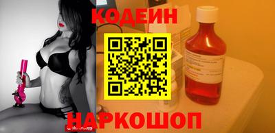 не бодяженный Ртищево