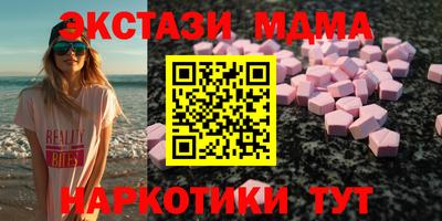 не бодяженный Ртищево