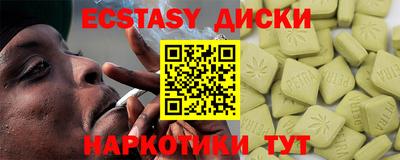 скорость Ростов Великий