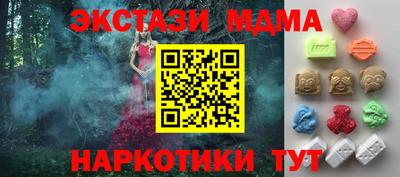 скорость Ростов Великий