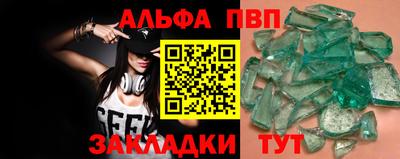 не бодяженный Ртищево
