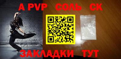 скорость Ростов Великий