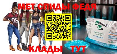 скорость Ростов Великий