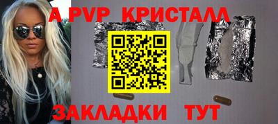 скорость Ростов Великий