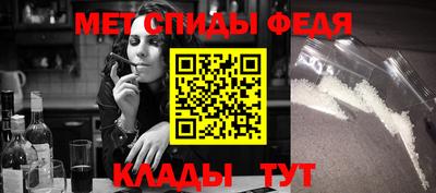 скорость Ростов Великий