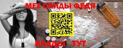 тгк Ростов-на-Дону