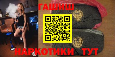 тгк Ростов-на-Дону