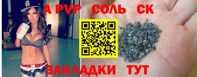скорость Ростов Великий