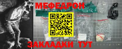 не бодяженный Ртищево