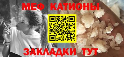 тгк Ростов-на-Дону